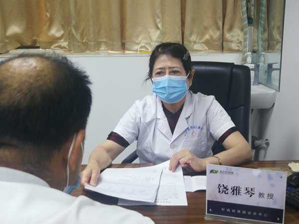 11月21日起原北京302医院肝病专家饶雅琴来河南省医药院会诊